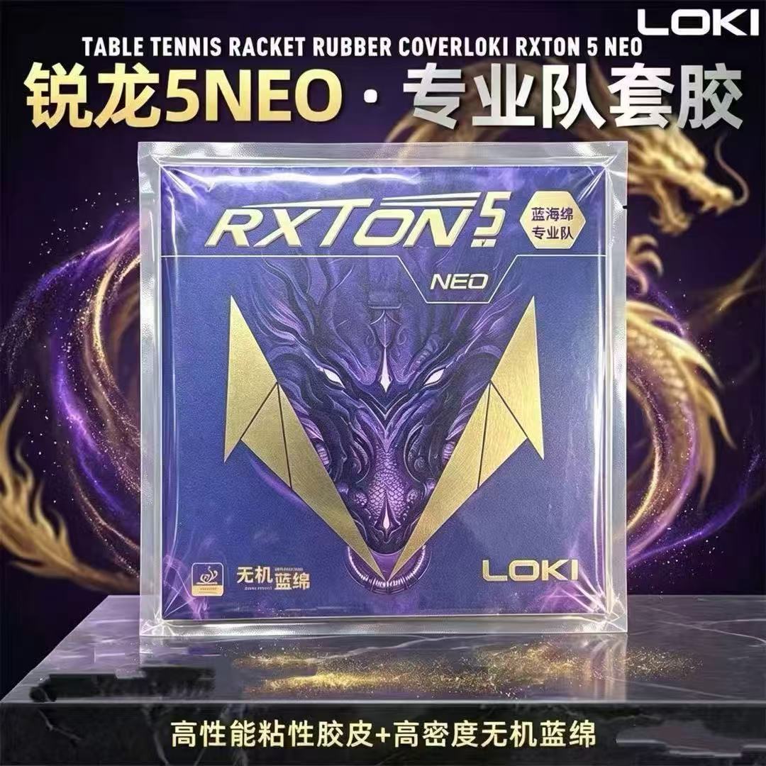 Table Tennis League - LOKI Neo Ryzen 5 Blue Sponge