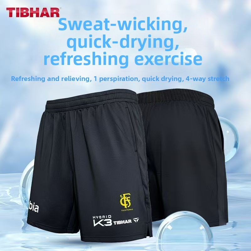 Table Tennis League - TIBHAR table tennis Champions League shorts