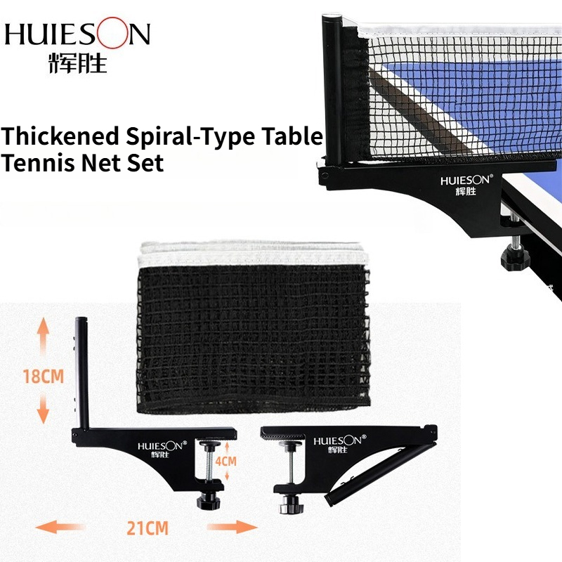 Table Tennis Online - HUIESON Thickened Spiral-Type Table Tennis Net&Frame