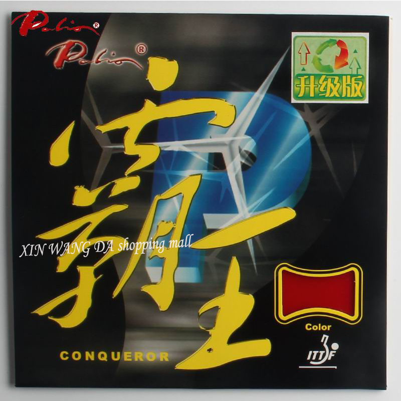 Table Tennis Japanese - Palio Conqueror Rubber Table Tennis Rackets,