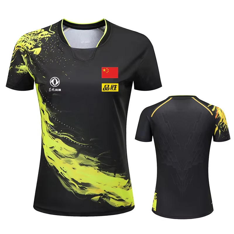 Table Tennis Japanese - China Dragon Table Tennis Printed T-Shirt