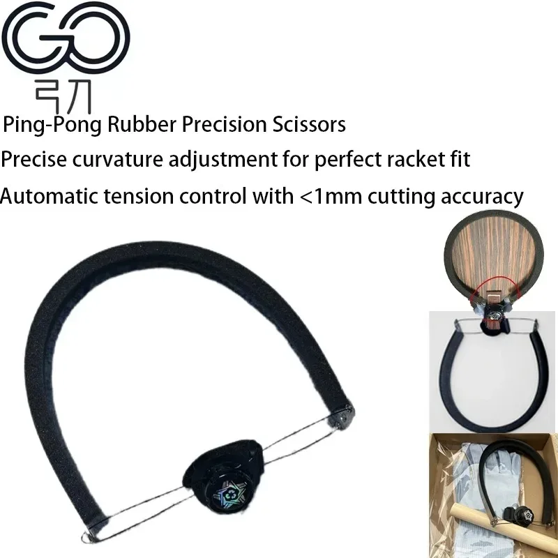 Table Tennis Rubber Manual Cut - огляд і ціна Table Tennis Joola