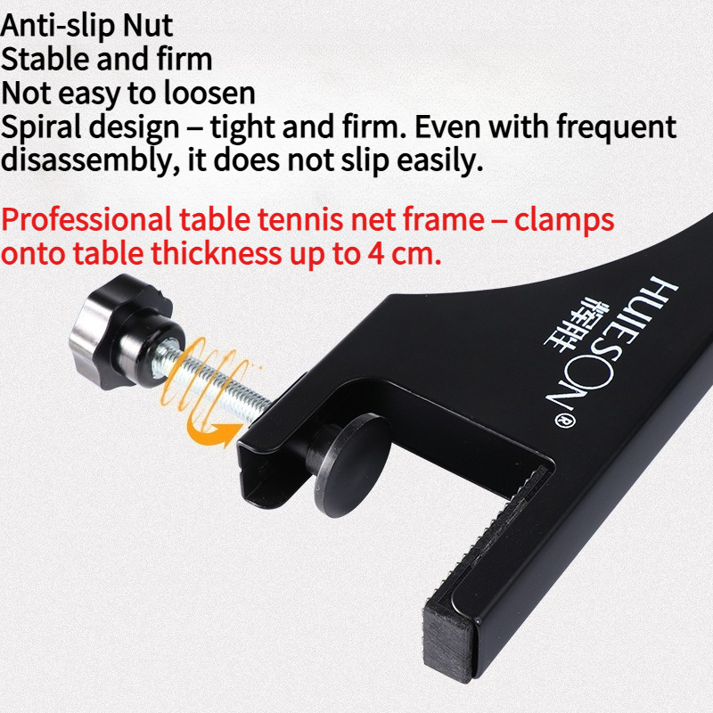 HUIESON Thickened Spiral-Type  - огляд і ціна Table Tennis Online