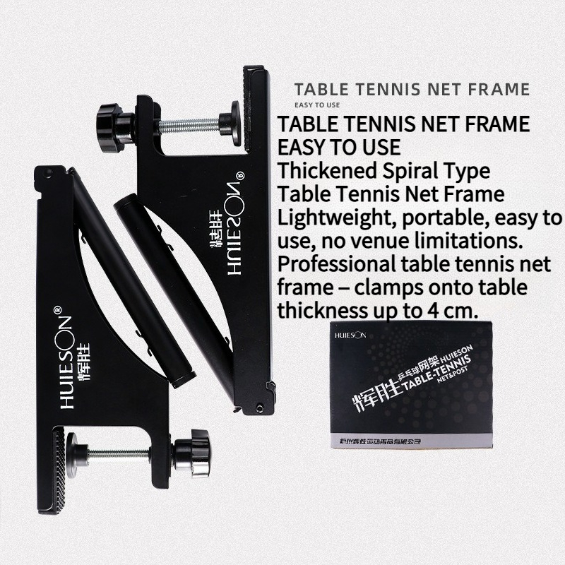 HUIESON Thickened Spiral-Type  - огляд і ціна Table Tennis Online