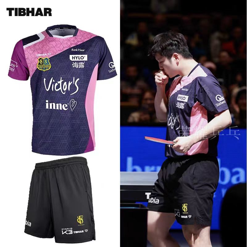 TIBHAR table tennis sportswear - огляд і ціна Table Tennis League