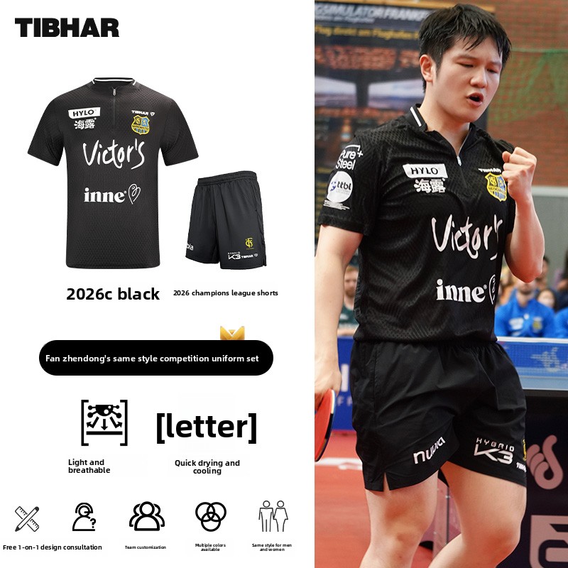 TIBHAR table tennis sportswear - огляд і ціна Table Tennis League