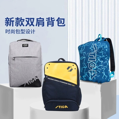 STIGA Table Tennis Backpack - огляд і ціна Table Tennis Joola