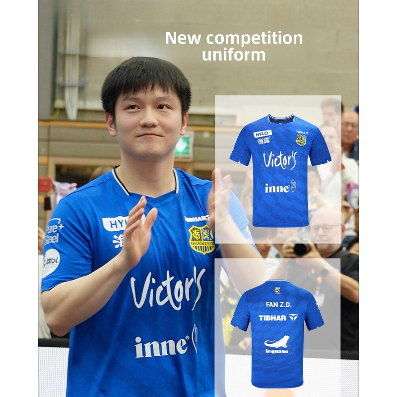 TIBHAR table tennis sportswear - огляд і ціна Table Tennis League