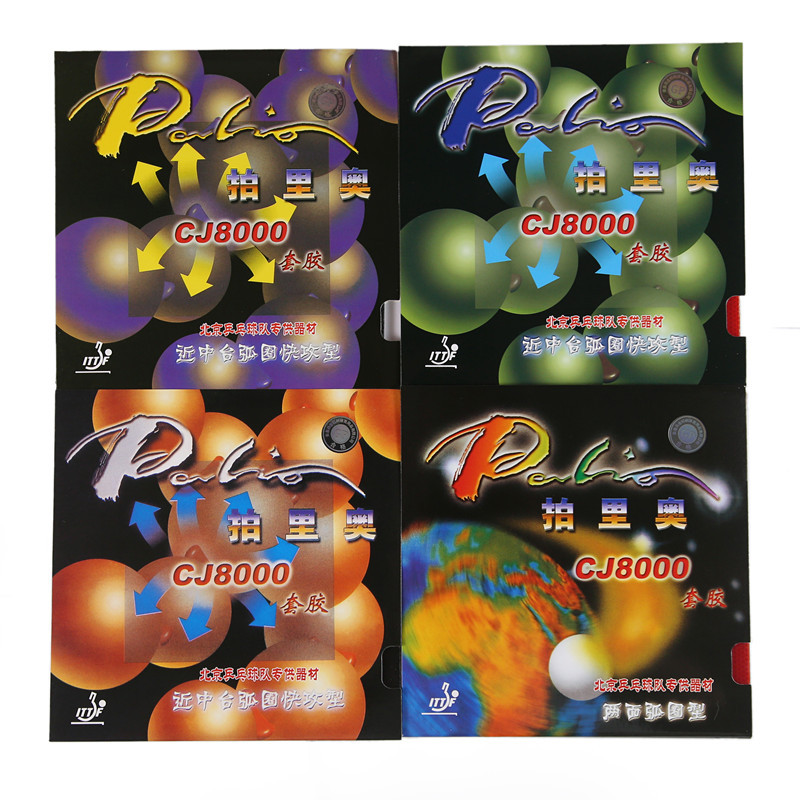 Palio CJ8000 Table Tennis Rubb - огляд і ціна Table Tennis Japanese