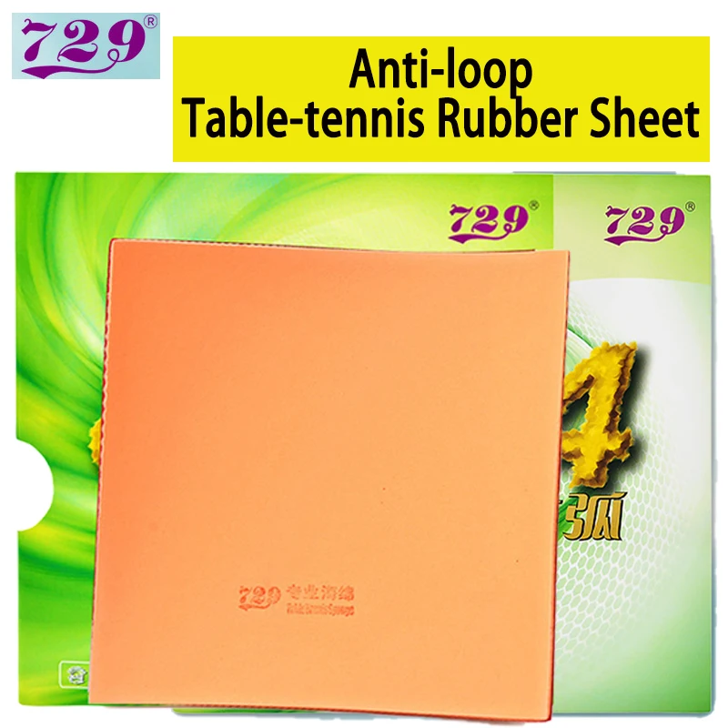 729 Friendship 804 Table-tenni - огляд і ціна Table Tennis Defense