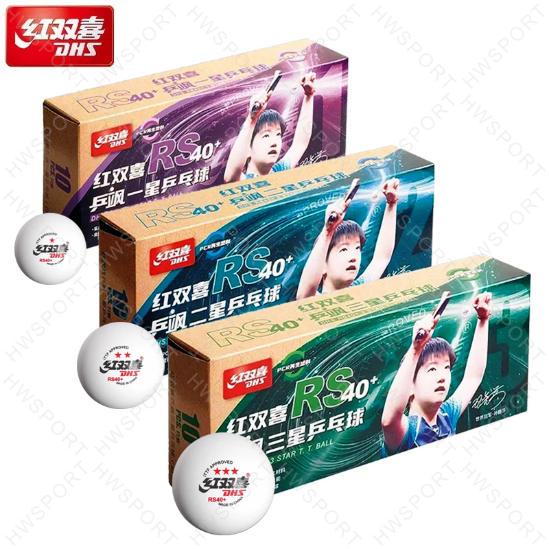 DHS Table Tennis Balls RS40+ B - огляд і ціна Table Tennis Ball Brand