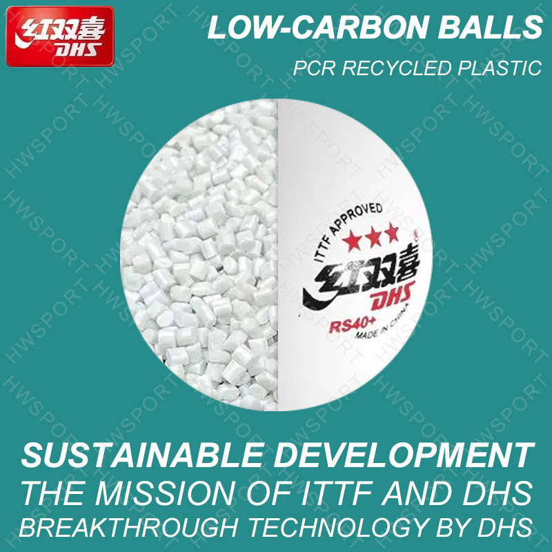 DHS Table Tennis Balls RS40+ B - огляд і ціна Table Tennis Ball Brand