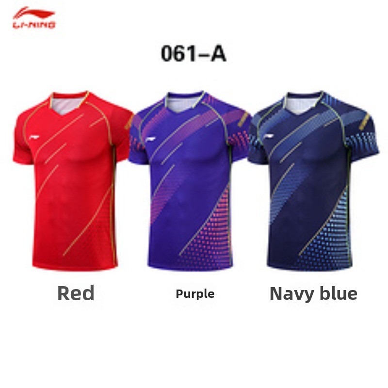 New table tennis suit for Chin - огляд і ціна Table Tennis League