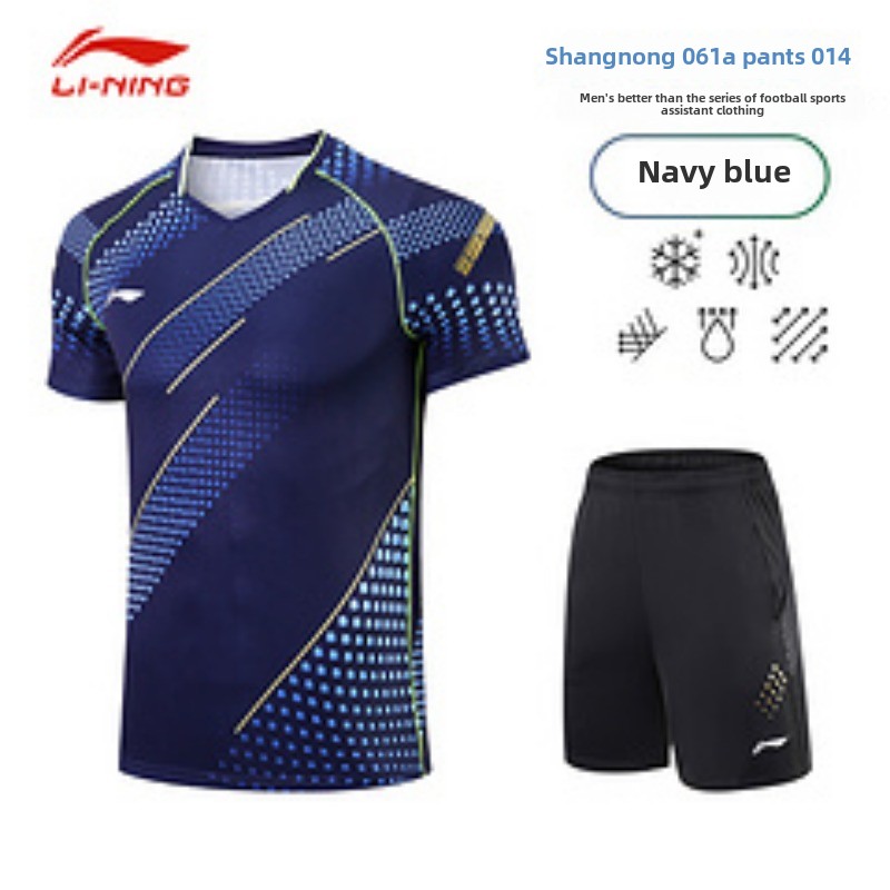 New table tennis suit for Chin - огляд і ціна Table Tennis League