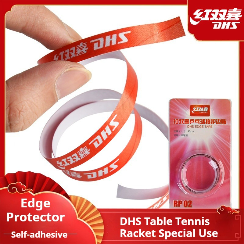 DHS Self-adhesive Table Tennis - огляд і ціна Table Tennis Joola