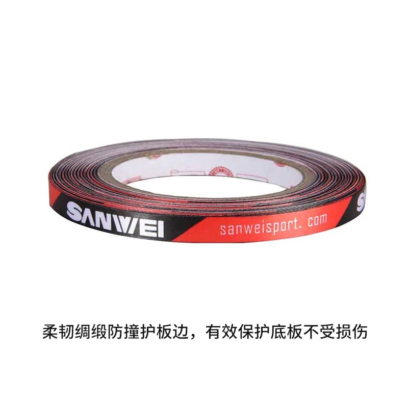 Original Sanwei 1cmx25M Silk f - огляд і ціна Table Tennis Joola