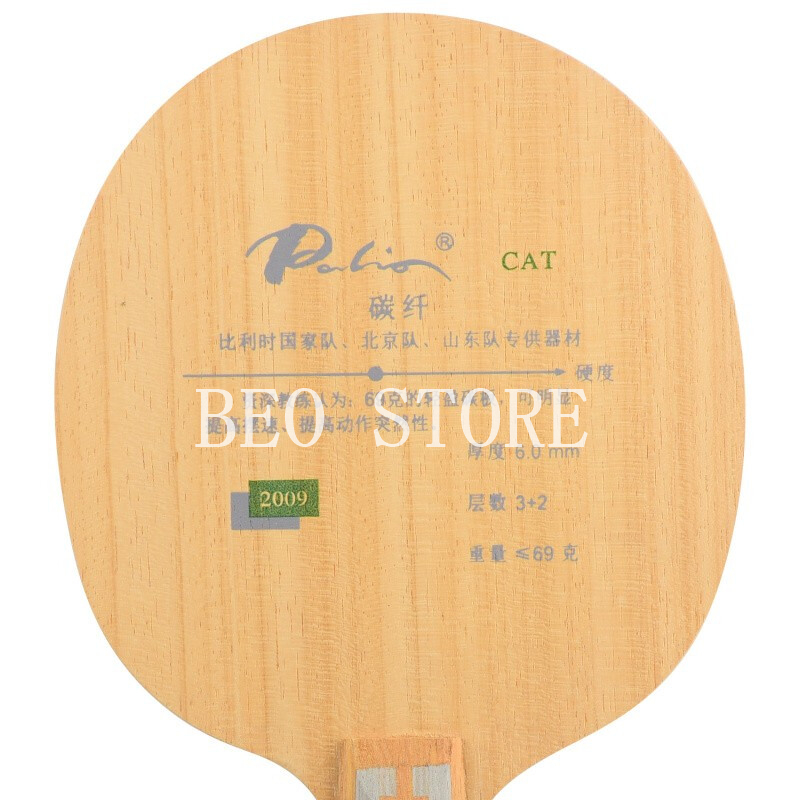 Original Palio CAT Table Tenni - огляд і ціна Table Tennis Japanese