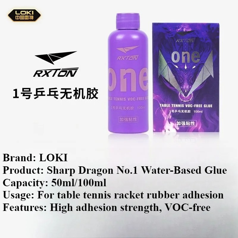 50/100ml LOKI Glue Professiona - огляд і ціна Table Tennis Joola