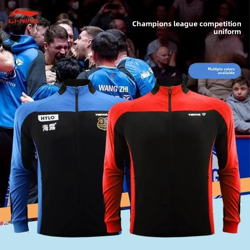 TIBHAR Tall Table Tennis Suit  - огляд і ціна Table Tennis League