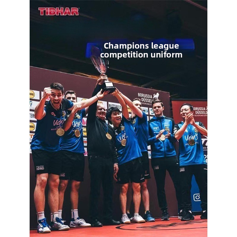 TIBHAR Tall Table Tennis Suit  - огляд і ціна Table Tennis League