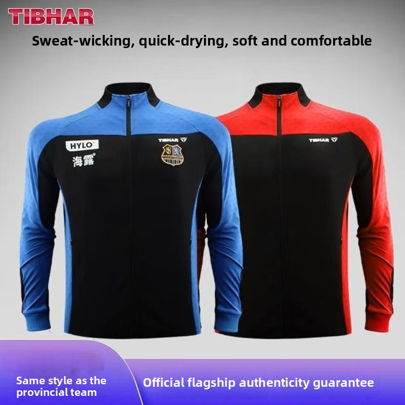 TIBHAR Tall Table Tennis Suit  - огляд і ціна Table Tennis League