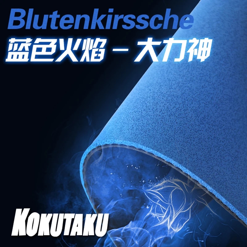 Original KOKUTAKU Blutenkirssc - огляд і ціна Table Tennis Japanese