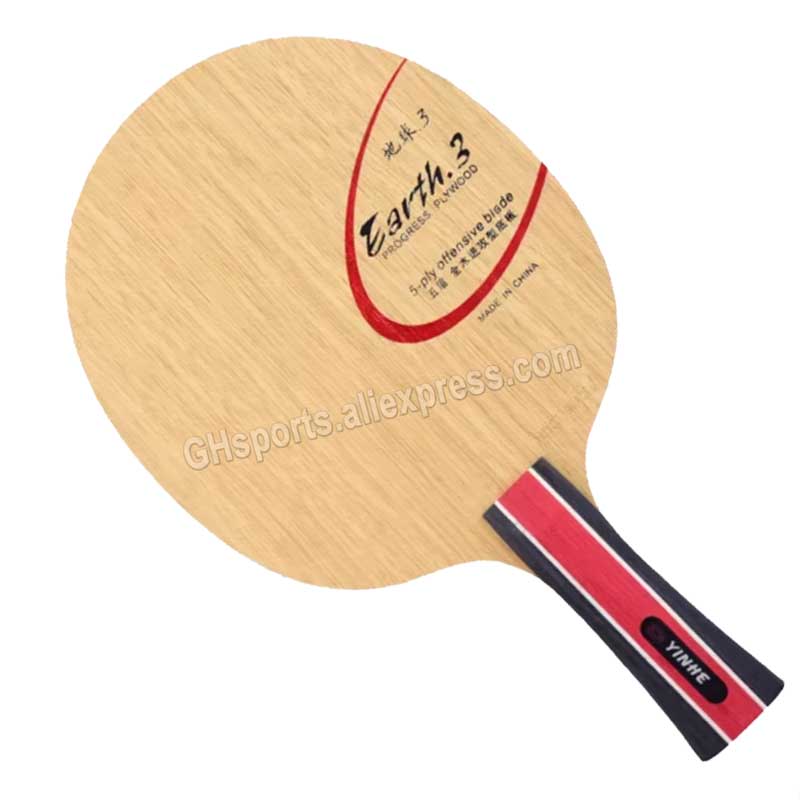 Original Galaxy Yinhe Earth E- - огляд і ціна Table Tennis Defense