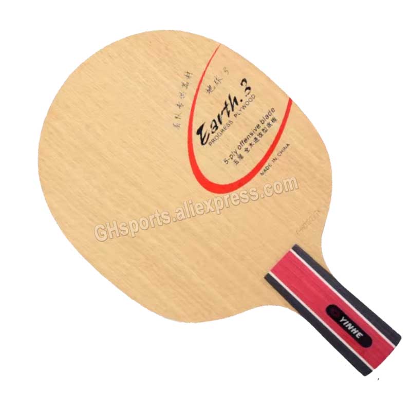 Original Galaxy Yinhe Earth E- - огляд і ціна Table Tennis Defense
