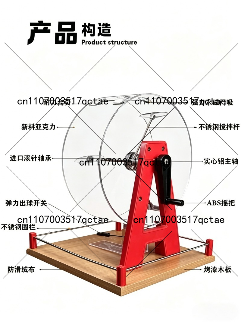 number selection activity Manu - огляд і ціна Table Tennis Machine