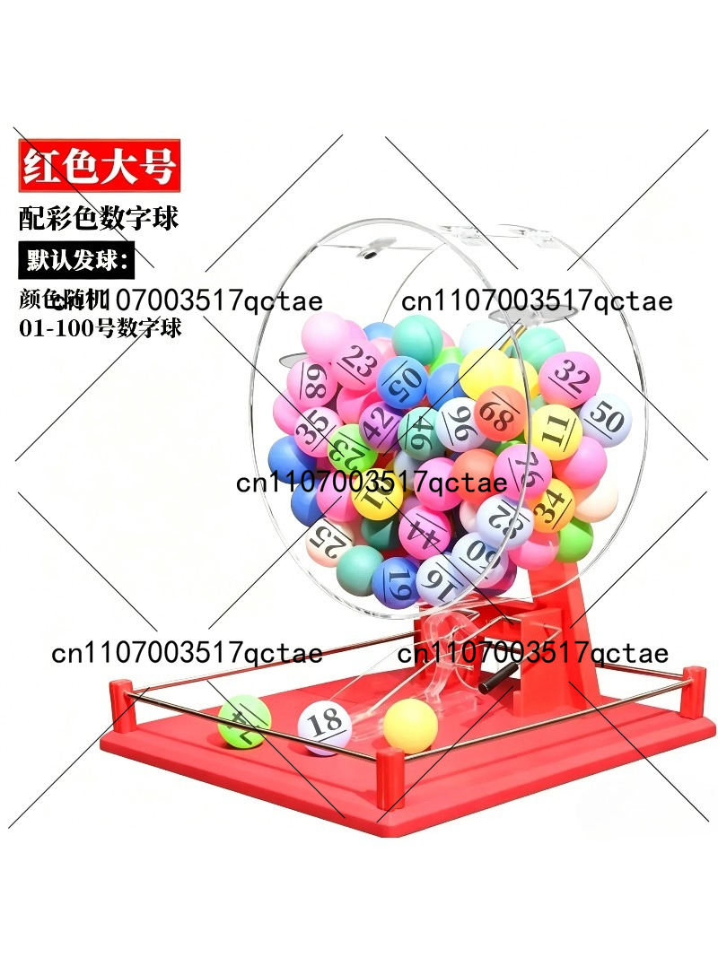number selection activity Manu - огляд і ціна Table Tennis Machine