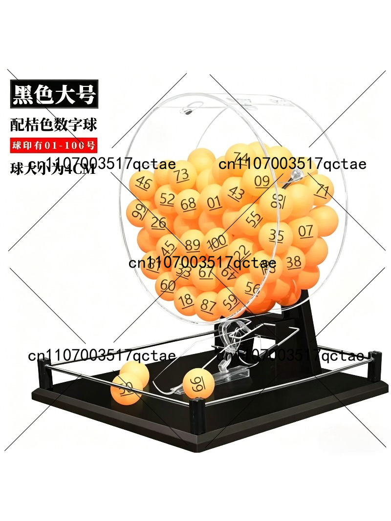 number selection activity Manu - огляд і ціна Table Tennis Machine