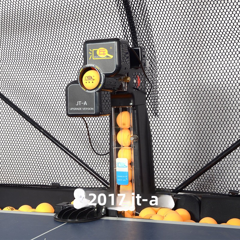 Huiteng JT-A Table Tennis Ball - огляд і ціна Table Tennis Machine
